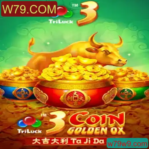 Descubra o Fascinante Jogo 3CoinGoldenOX e Como Jogar