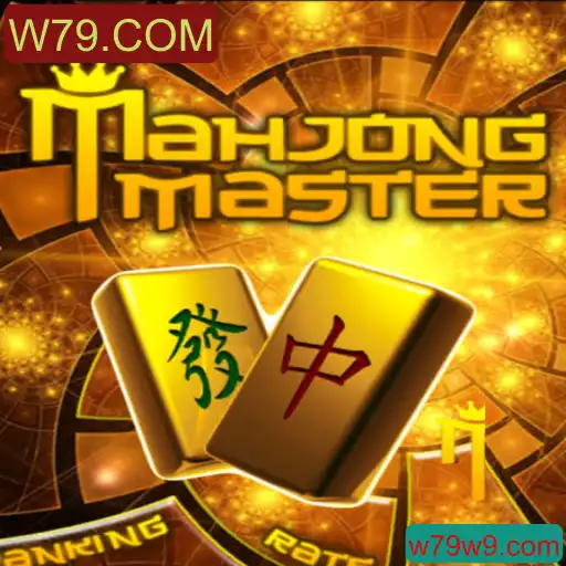 Descubra as Emoções do MahJongMaster: Um Jogo Clássico Revigorado
