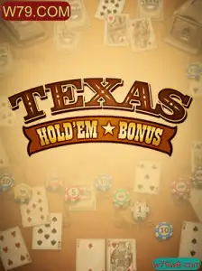 Descubra o Fascinante Mundo do Texas Hold'em Bonus