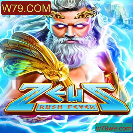ZeusRushFever: Descubra a Emoção deste Novo Jogo de Aventura